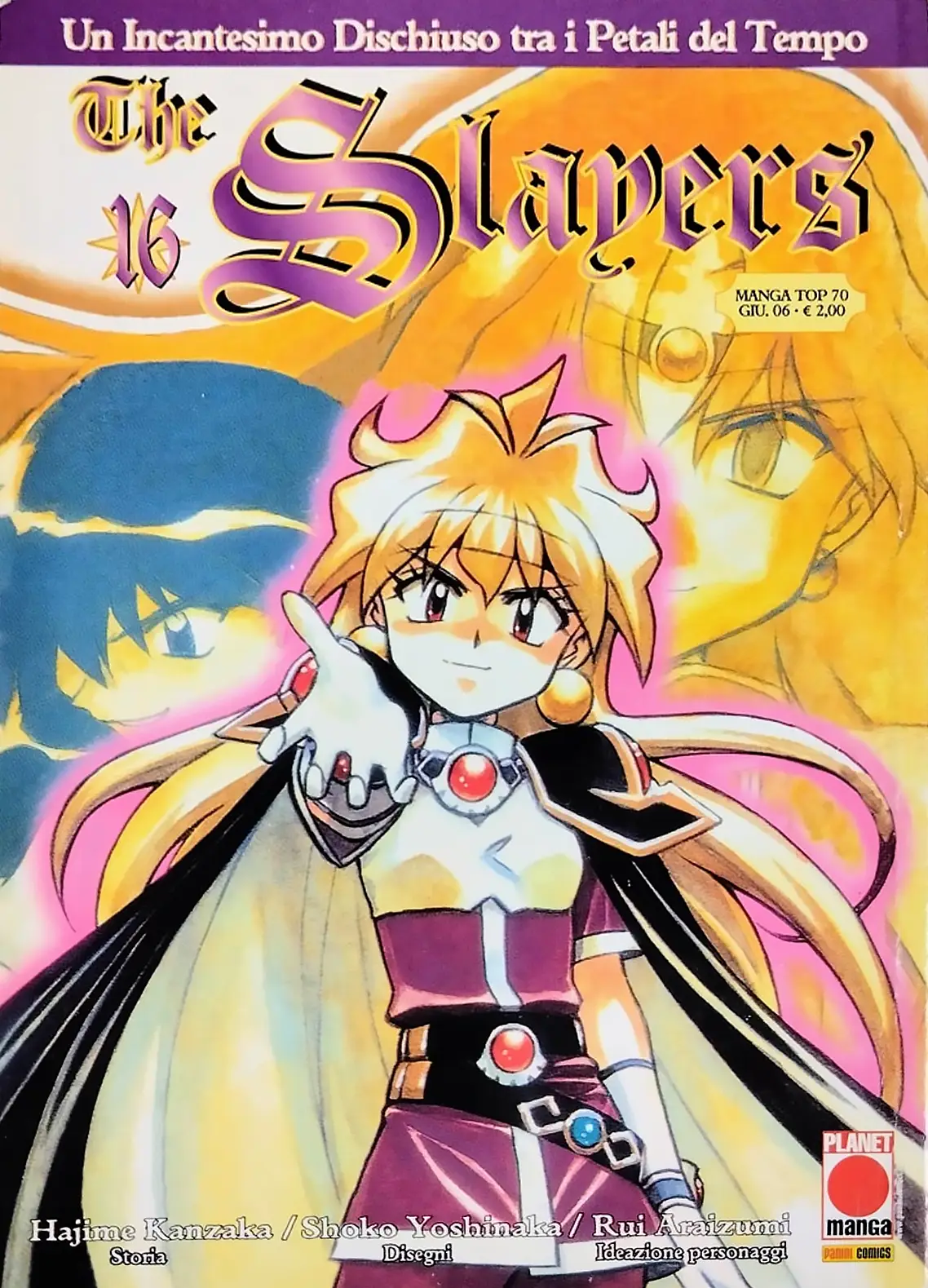Volume cover